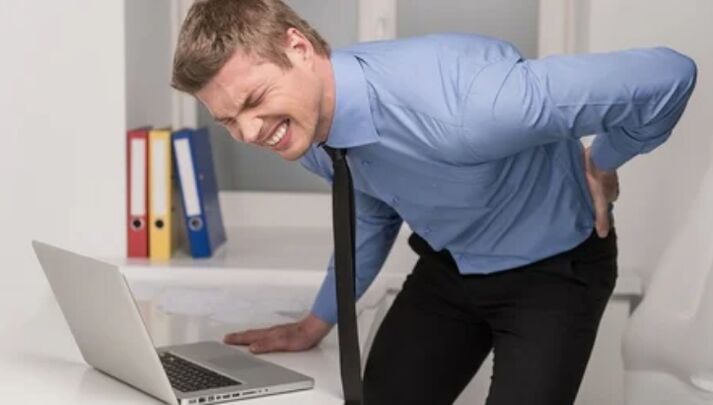 Abrupt pain in the lower back of the back
